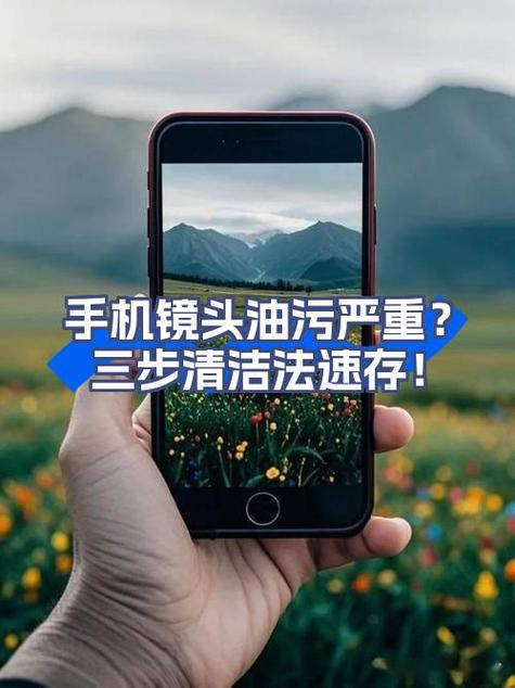 油渍时间长了怎么洗掉缩略图