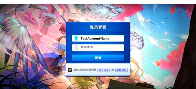 PLUS18GameS缩略图