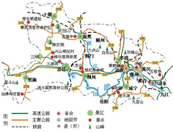 湖北交通图高清全图缩略图
