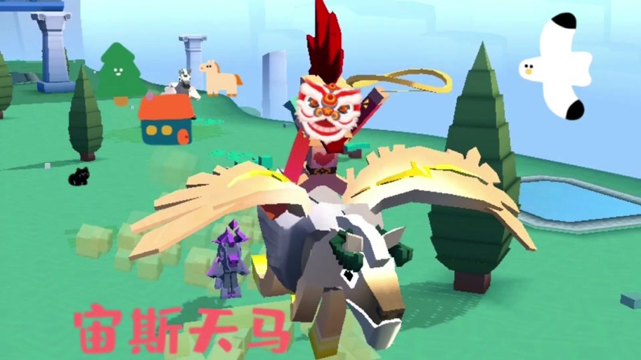 疯狂动物园怎么刷出boss任务缩略图
