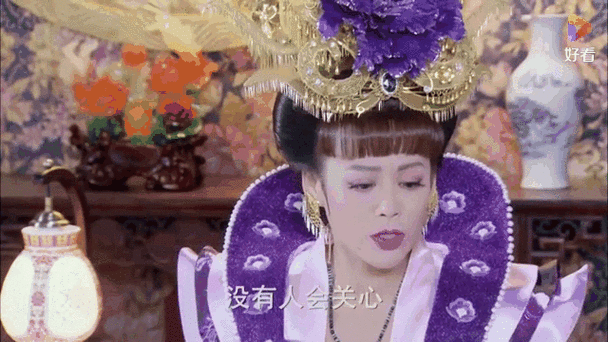 英雄诀 免费观看游戏截图