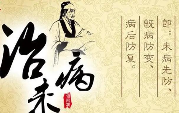 生病了再买保险来得及吗