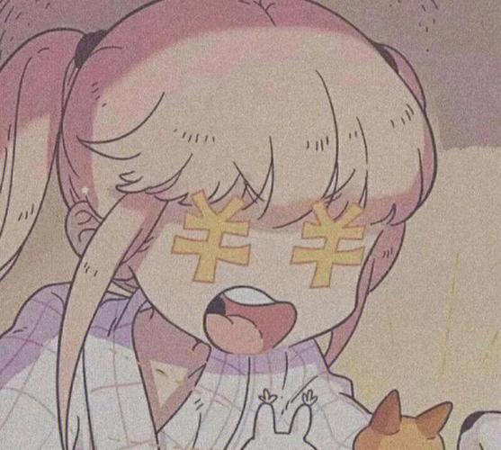 沙雕动漫缩略图