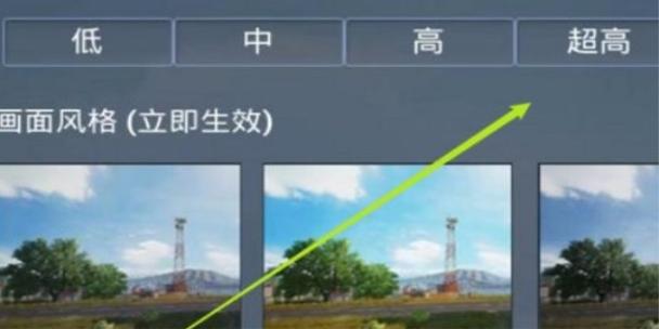 打游戏60帧和90帧能感受出来吗缩略图