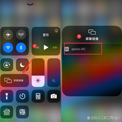 iphone11镜像怎么关缩略图