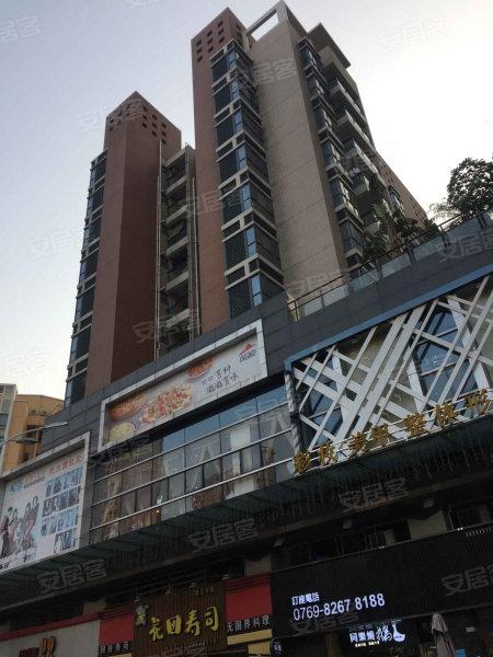 汇盛国际缩略图