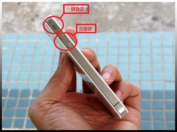 三星手机来电一碰就没声图标