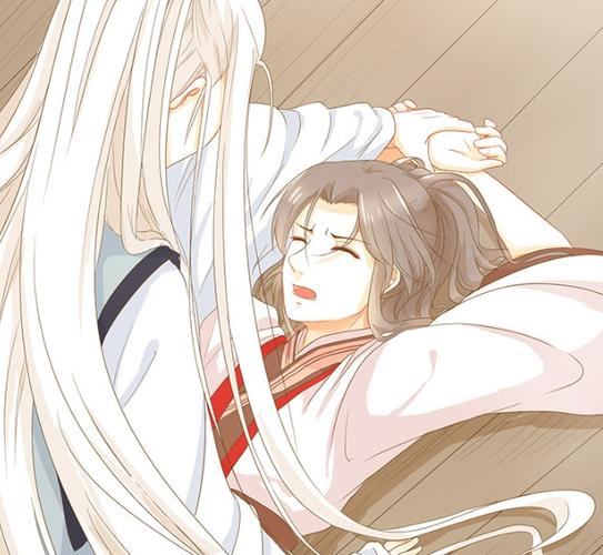 有妖气18漫画免费观看下拉式古风漫画游戏截图
