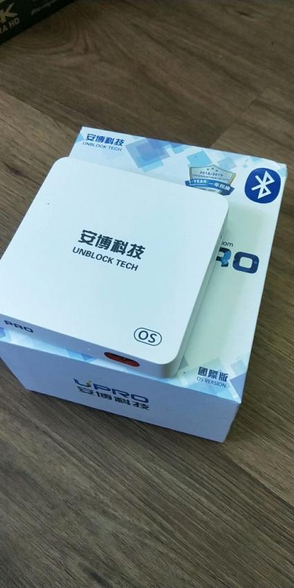 安博盒子怎么安装使用缩略图