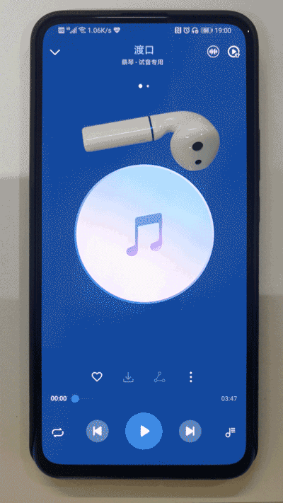 flypods苹果可以用吗游戏截图