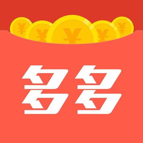 下载多多视频领红包游戏截图