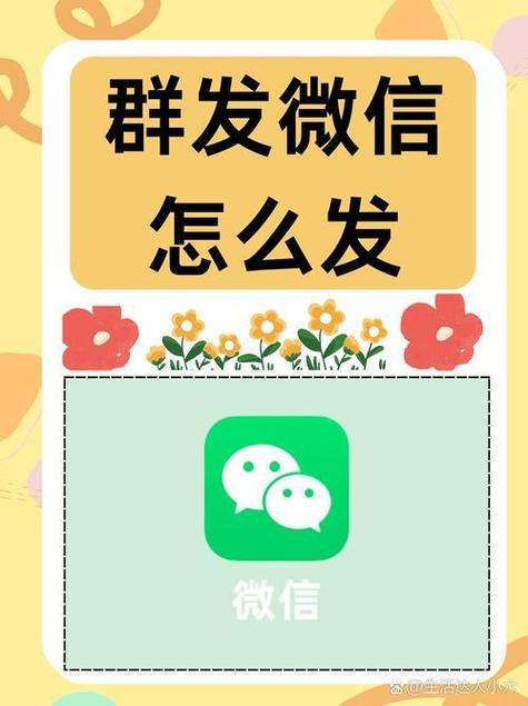 微信被拉黑后如何重新加为好友