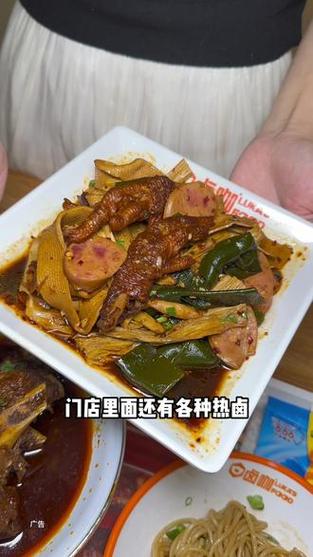 大咖牛图标