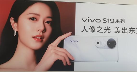 屏蔽vivo浏览器广告缩略图