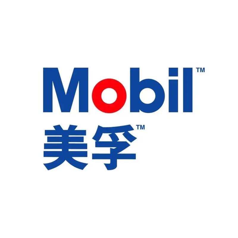 美孚官网中国官方网站缩略图