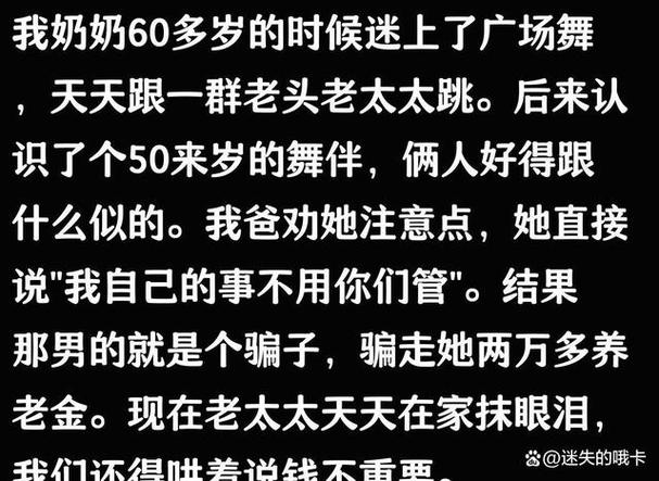 45岁生孩子纯属扯淡