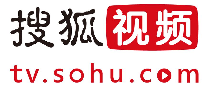 搜狐视频下载老旧版本游戏截图