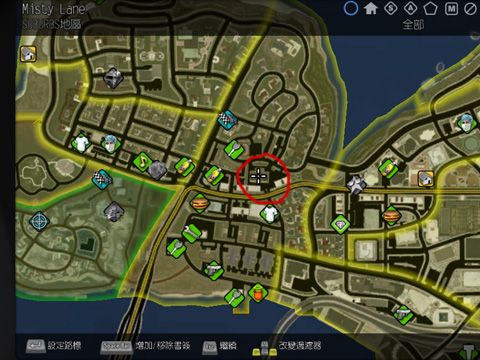 黑道圣徒2秘籍缩略图