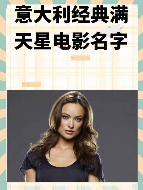 青椒影视官网游戏截图