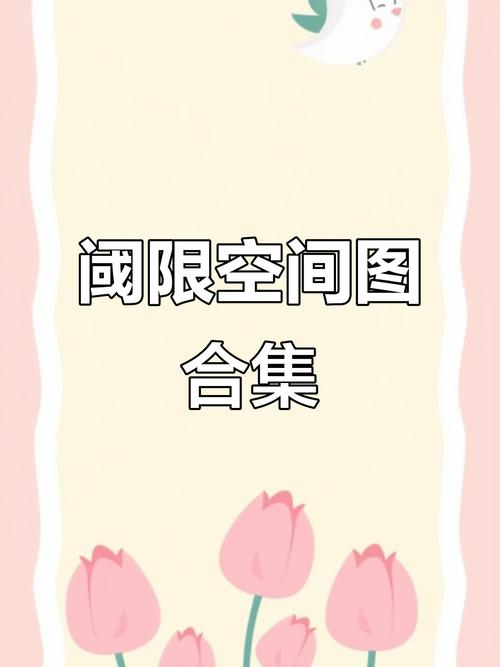 微信群人数上限找不到图标