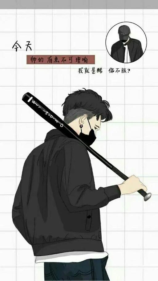 男人背景图片大全高清图片游戏截图