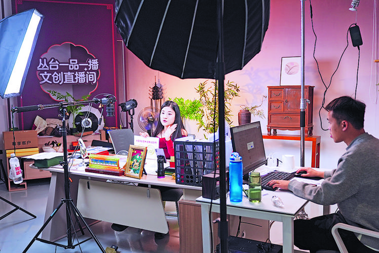直播邯郸tv缩略图
