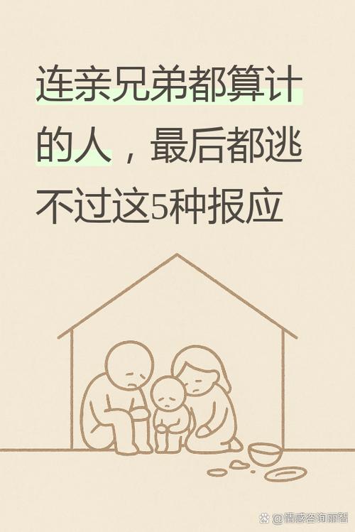 女方先提出离婚的后果游戏截图