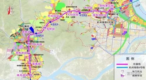 杭州到富阳地铁是几号线