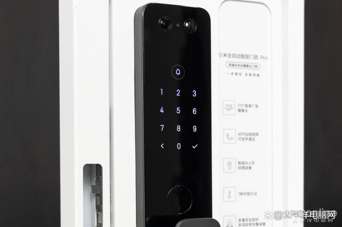小米全自动智能门锁pro