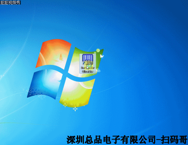 打印机蓝色打印不出来缩略图
