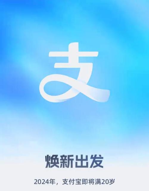 闲鱼互换什么意思缩略图