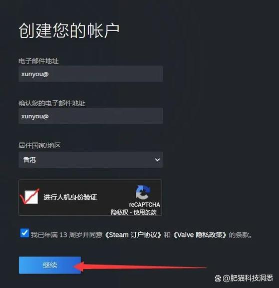 正版steam在哪下载缩略图