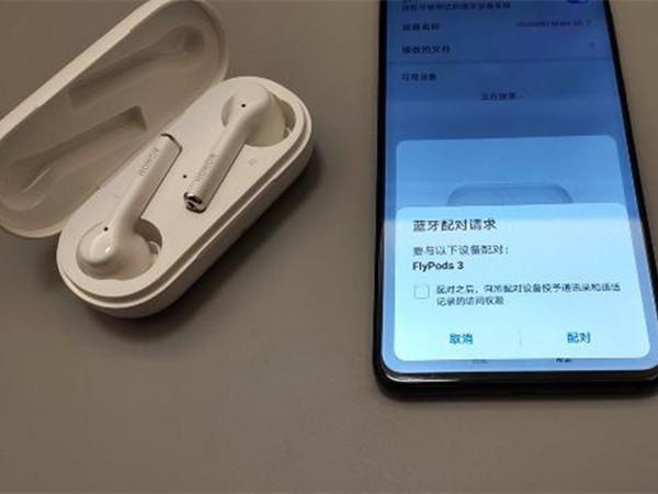 荣耀耳机flypod连接小米8图标