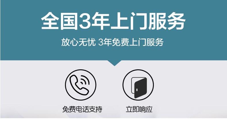华硕官方电话人工客服电话缩略图