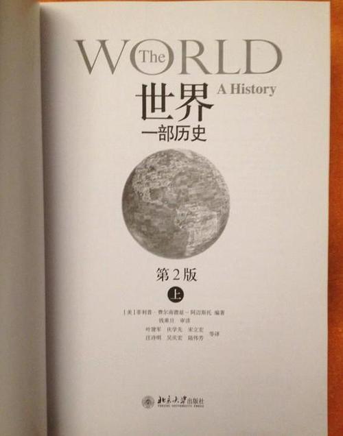 迷你迷你世界老版本大全游戏截图