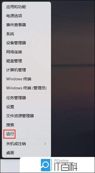 win硬盘序列号怎么查缩略图