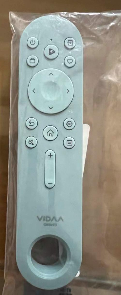 海信电视遥控器下载图标