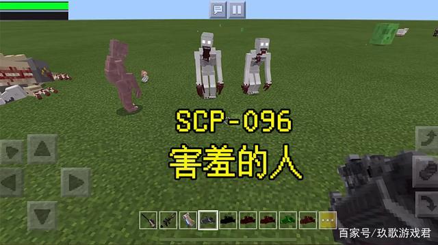 我的世界096版本下载缩略图