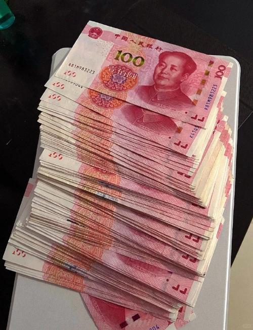 怎么把快手里的钱提现缩略图