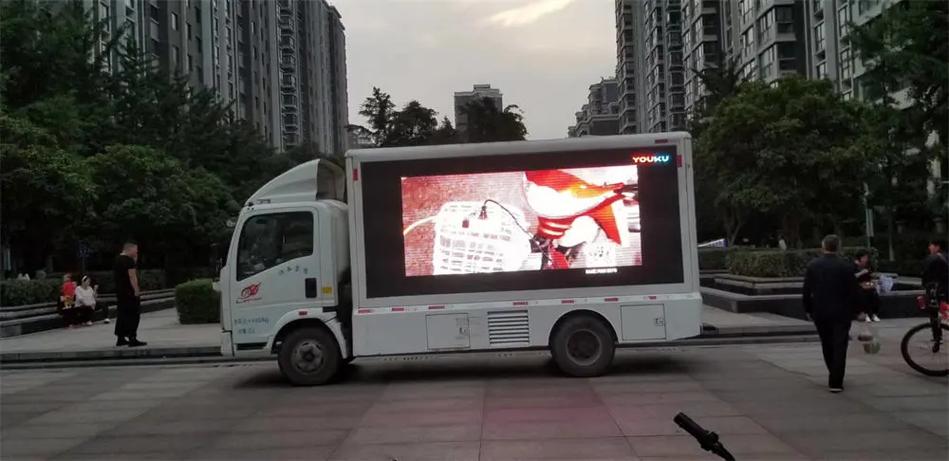 广告车宣传车游戏截图