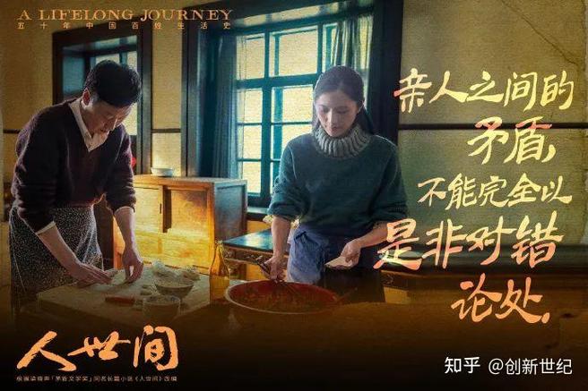 光字独一无二微信名