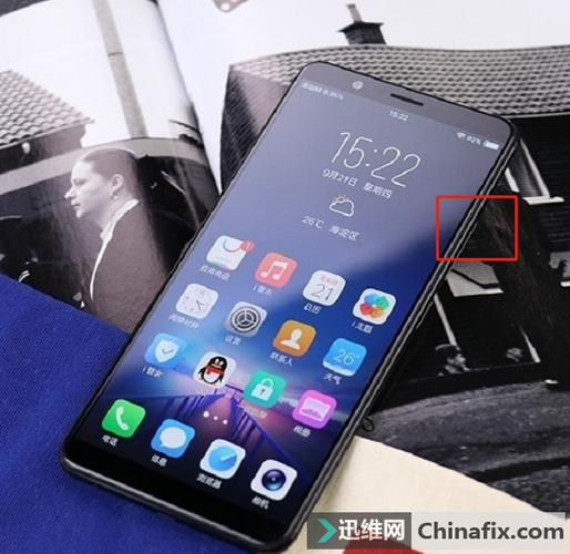 vivo电源键坏了咋开机游戏截图