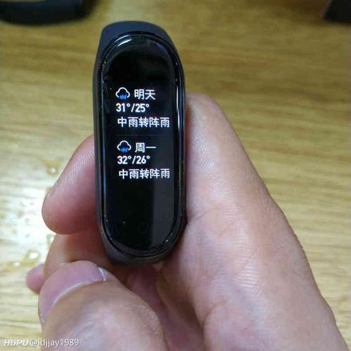 小米3和4手环区别
