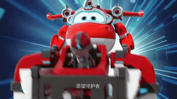 菜鸟驿站包裹滞留超过24小时缩略图