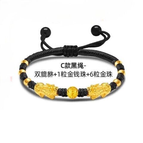 黄金貔貅手链多少钱游戏截图