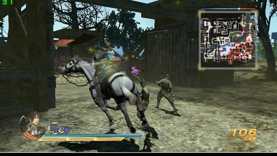 ps4三国无双7猛将传怎么双人游戏截图