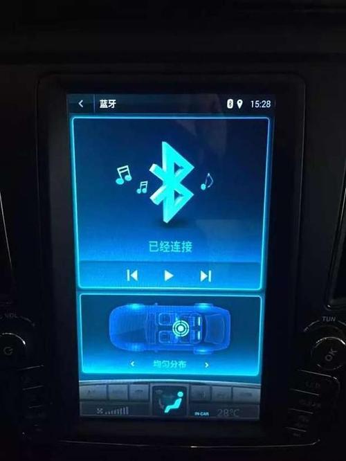 蓝牙连接为什么没有声音图标