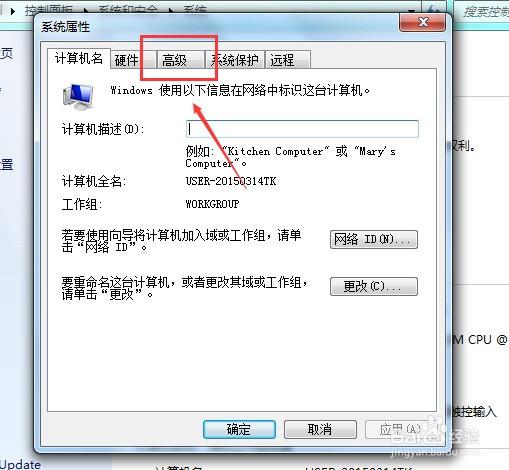 英雄联盟退出游戏还能进吗
