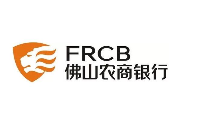 广东省农商银行游戏截图