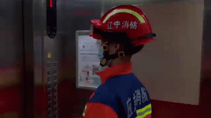 紧急呼救表情包缩略图